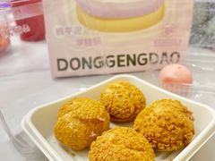 -東更道点心行(唐山远洋城店)