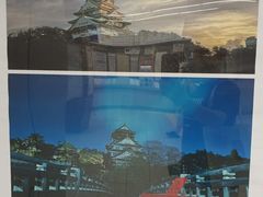 -大阪历史博物馆