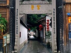 -三坊七巷历史文化街区