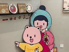 -静宜和她的朋友(星海广场店)