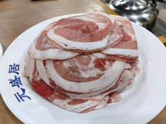 -元盛居(生态大街店)