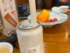 -乐宴·老北京铜火锅(桂庙店)