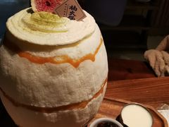 -楠火锅(新街口苏宁店)