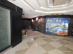 -松坂屋日料自助(长城路店)