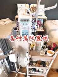 -MZ SKIN CARE逆齢驻颜中心