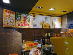 -麦当劳(大栅栏店)