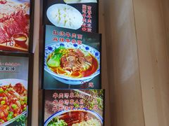 -牛头宴(凌水路店)