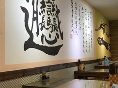 -福瑞记老孙头biangbiang面(新生路店)