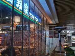 -吉野家(南昌铜锣湾店)