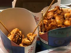 -炸物局(泊富I CITY店)