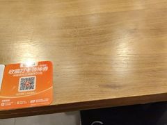 -绿柠食堂(北外滩店)