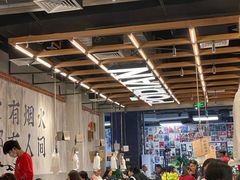 -破店肥哈·东北烧烤·夜宵(南山保利店)
