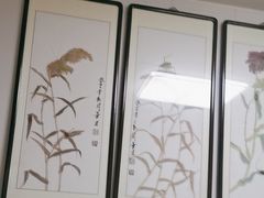 -天瑞祥烧麦馆(芥园西道店)
