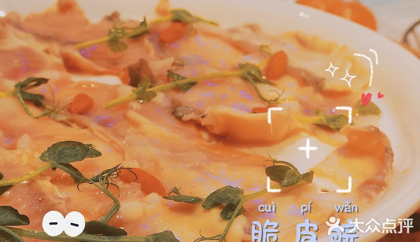 探店|💎不出京也🉑吃到肥美的海鲜˞͛😏˞͛🔥
