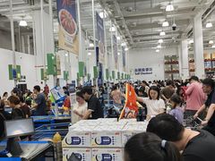 -山姆会员商店(上海浦东店)