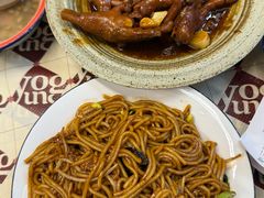 -老三样·旧食新味(万寿宫店)