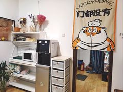 -六个番茄自习室·包间(燕塘燕侨大厦店)