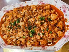 脑花豆腐-洪霞餐馆