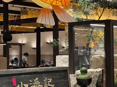 -小潘记鸭血粉丝汤