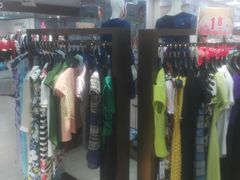 -新大新(东山广场店)