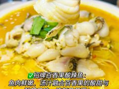 -尽善百年古院餐厅(王家老宅店)