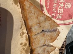 -老福洲·三十年福州味(斗东店)