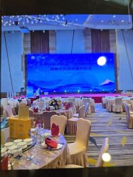 -广州中心皇冠假日酒店·宴会厅