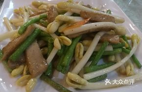 Peanut Sprout Stir-fried Fish Floss