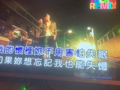 -萧邦音乐会所KTV·蒸汽活海鲜自助(福田店)