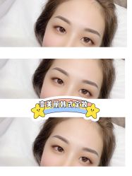 -变美丽半永久纹眉连锁·机器野生眉·洗眉