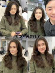 -5M HAIR SALON 旗舰店