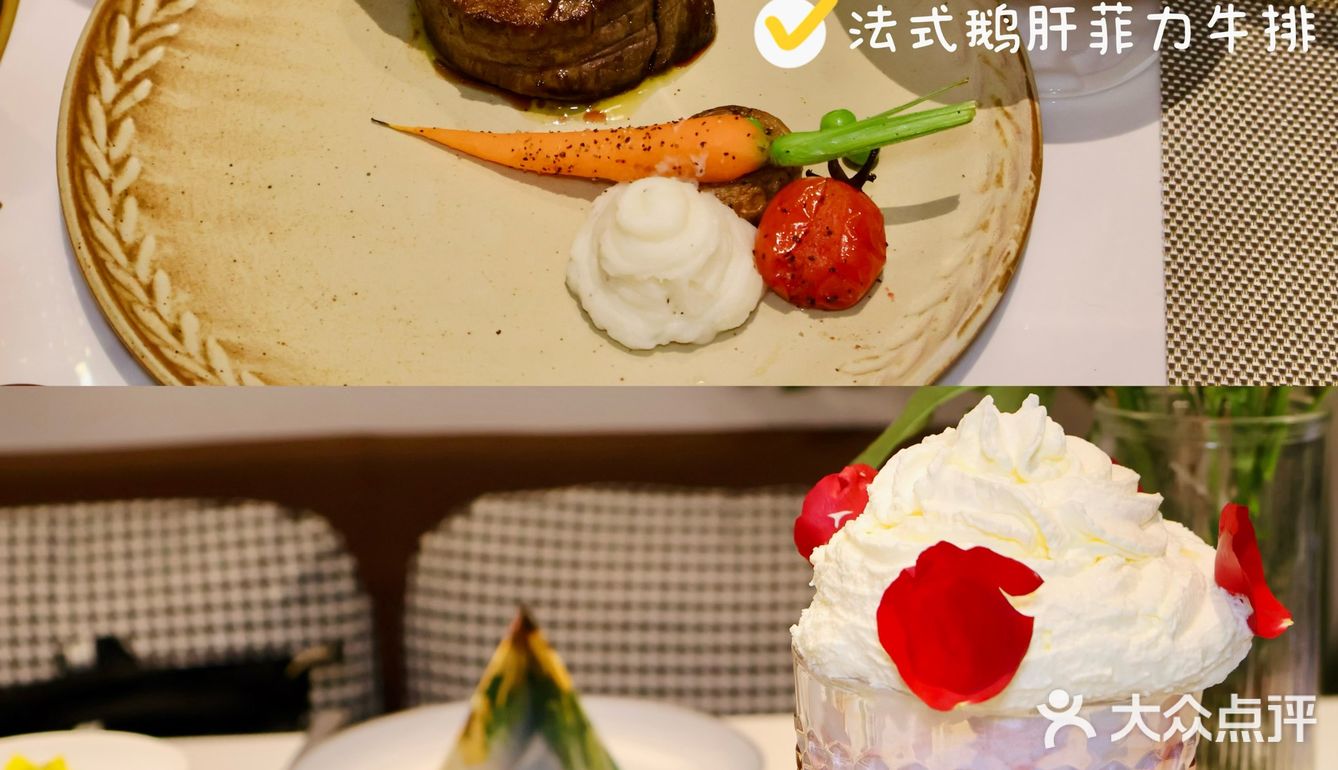 徐州📍 探店浪漫法式餐厅～仪式感满满