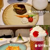 徐州📍 探店浪漫法式餐厅～仪式感满满