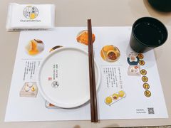 -蔡澜点心(三里屯T+MALL店)
