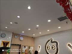 大堂-CoCo都可(砂之船奥莱店)