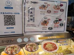 -盒马鲜生(领丰汇店)