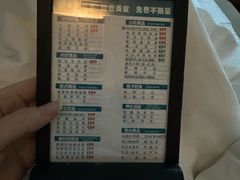 -金色印象·4K影院式足体养生(南方花园店)