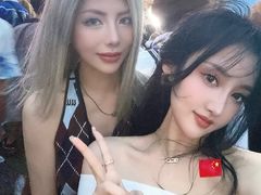 -台场海滨公园船码头