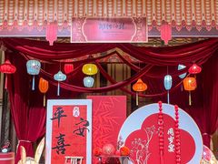 -湖锦酒楼·旗舰店(三阳总店)