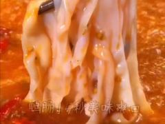 -南山八号火锅(曲江创意谷店)