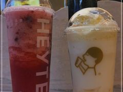 -喜茶(北京三里屯太古里店)