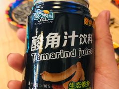 -阿依云