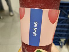 -果呀呀(国金街店)