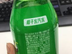 -中百仓储超市有限公司(越秀星汇维港店)