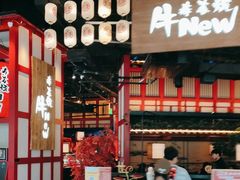 -绿茶餐厅(南翔印象城MEGA店)