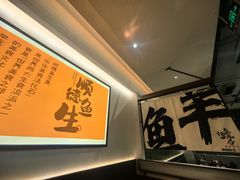 -得意咚瓜·顺德鱼生·冬瓜盅火锅