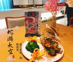 点击看大图 -星摇篮月子中心(市妇幼店)