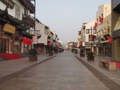 -叶受和(观前街店)
