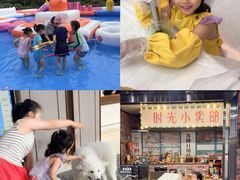 -上海崇明金茂凯悦酒店