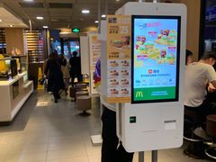 -麦当劳(新华路步步高店)